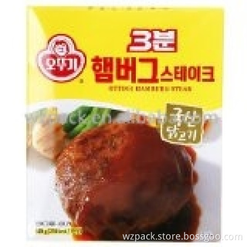 factory price high temperature retort pouch